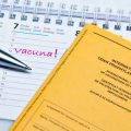 自賠責保険の加入が義務化されている理由と法的根拠
