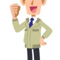 手荷物補償をフル活用するための最新海外保険ランキング2025