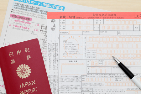 外国人居住者向け：日本の保険料見積もりと比較のポイント