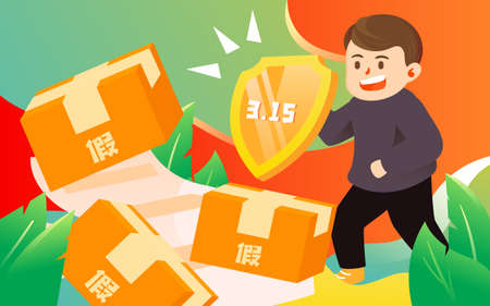 地震保険の保険金限度額の設定と、なぜ全額補償されないのか