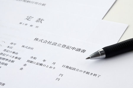 日本の進学状況と必要な教育資金の試算方法