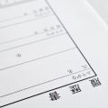 日本の相続税対策としての終身保険の活用法