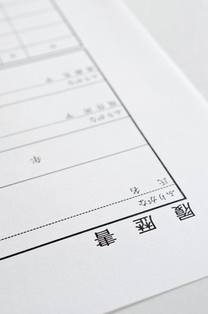 日本の相続税対策としての終身保険の活用法
